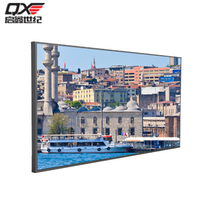 17寸高亮液晶屏