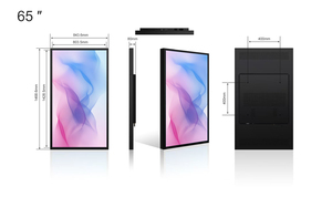 65寸单面橱窗显示器 | 窗口广告机