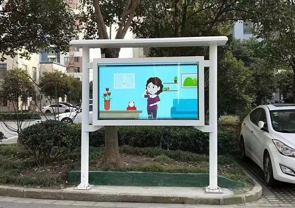 微信图片_20230422095240_副本.jpg