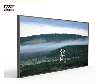 32寸高亮液晶屏