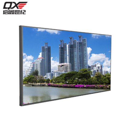 43寸高亮液晶屏