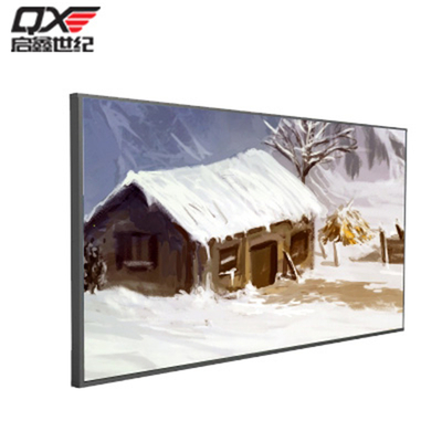 49寸高亮液晶屏