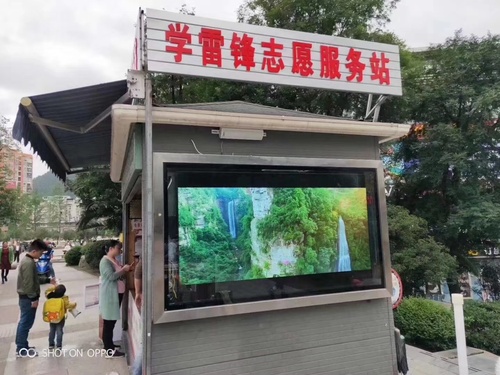 微信图片_20230422094640.jpg