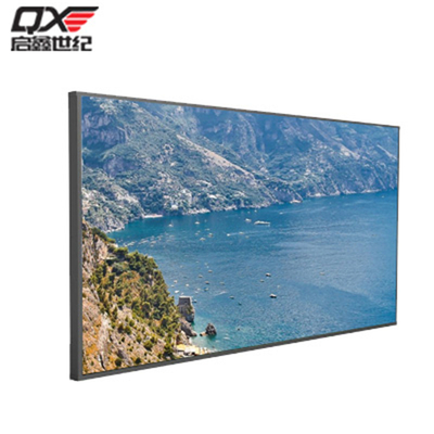 15.6寸1000亮度 1920*1080 高亮液晶屏 | 高亮宽温显示屏 | 数字标牌屏