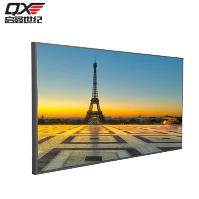 75寸高亮液晶屏