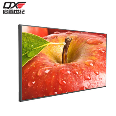 15寸 1000亮度 高亮液晶屏 | 宽温高亮LCD屏幕 | 高速收费站显示 【京东方】