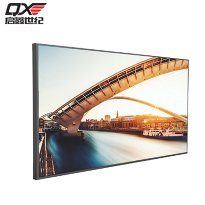 86寸高亮液晶屏