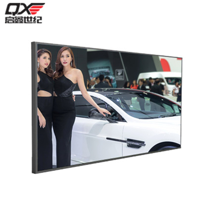 17.3寸高亮液晶屏