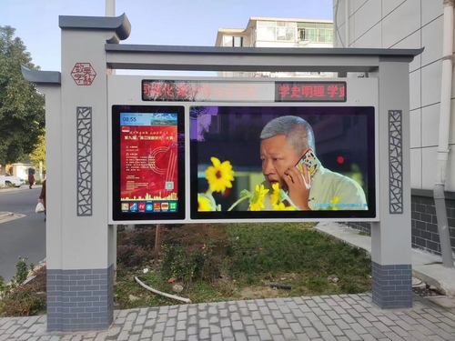微信图片_20231214141018.jpg