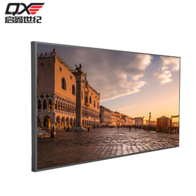 98寸高亮液晶屏