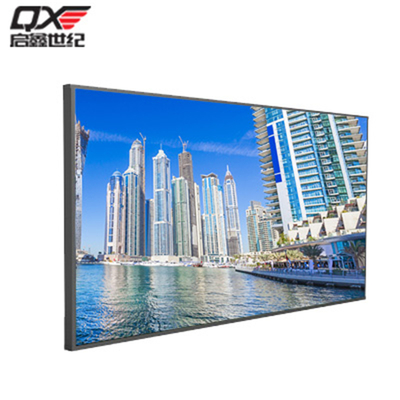 21.5寸高亮液晶屏