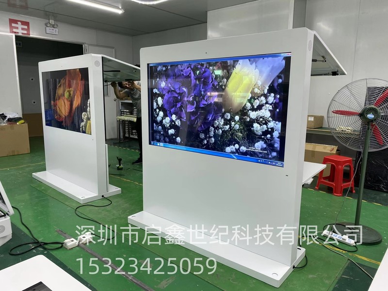 微信图片_20231111165458_副本.jpg
