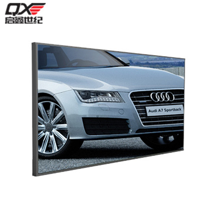 23.6寸高亮液晶屏