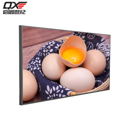 32寸工业高亮液晶屏