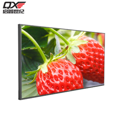 49寸工业高亮液晶屏