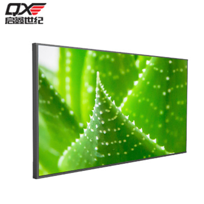 27寸高亮液晶屏