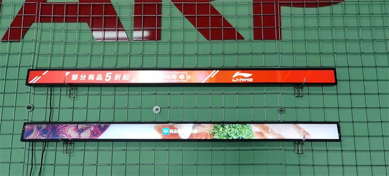 58.4寸条形液晶屏