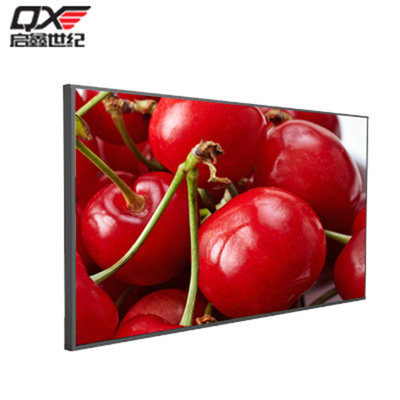 65寸工业高亮液晶屏