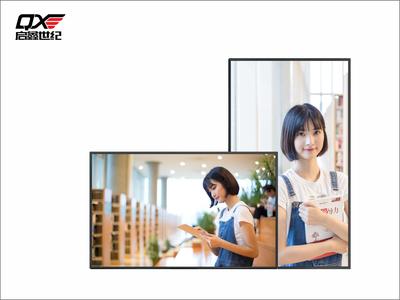 10.4寸1000nits 高亮液晶屏 |户外高亮显示屏 | 阳光下可视工控液晶屏