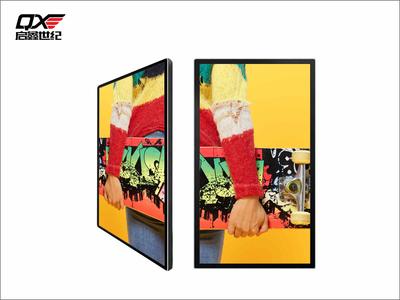 18.5寸 1000亮度高亮屏 | 1366*768 | LCD户外液晶屏