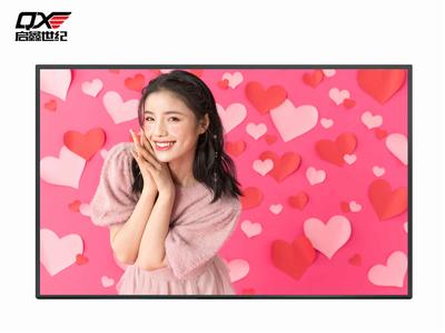 55寸工业液晶屏