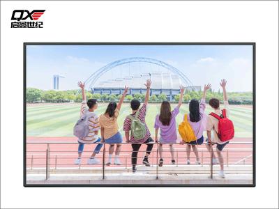 10.1寸1000亮度 高亮液晶屏 | 宽温高亮液晶屏 | 充电桩液晶屏