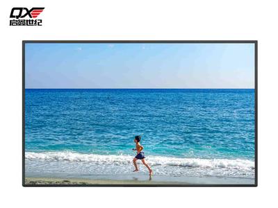 65寸工业液晶屏