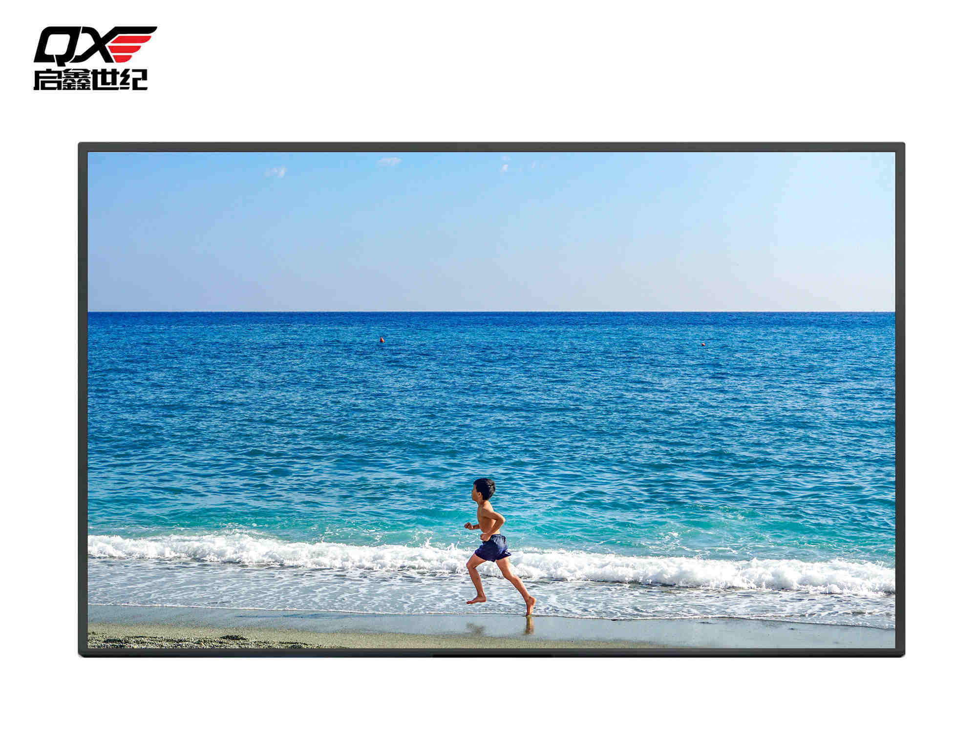 65寸工业液晶屏