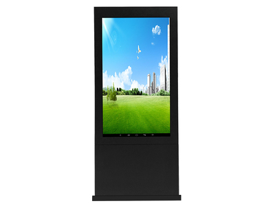75寸 空调款 &nbsp;立式广告机 &nbsp;1000~3000亮度