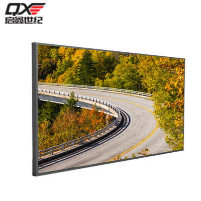 75寸工业高亮液晶屏