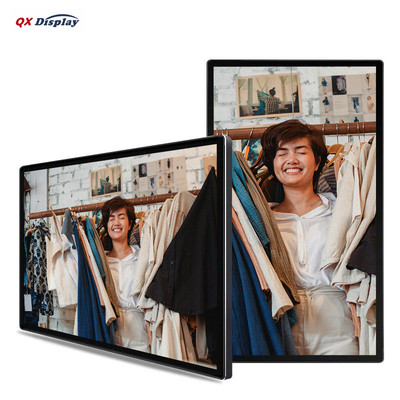 24寸高亮液晶屏