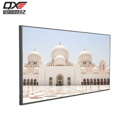 86寸工业高亮液晶屏
