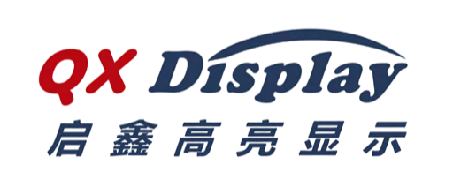 深圳市启鑫世纪科技有限公司